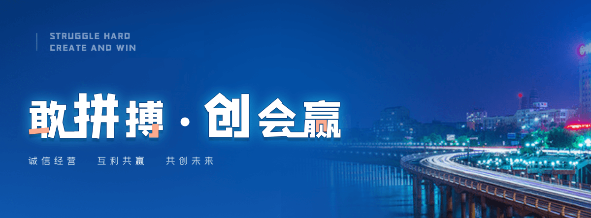 黄冈专业的清污机企业